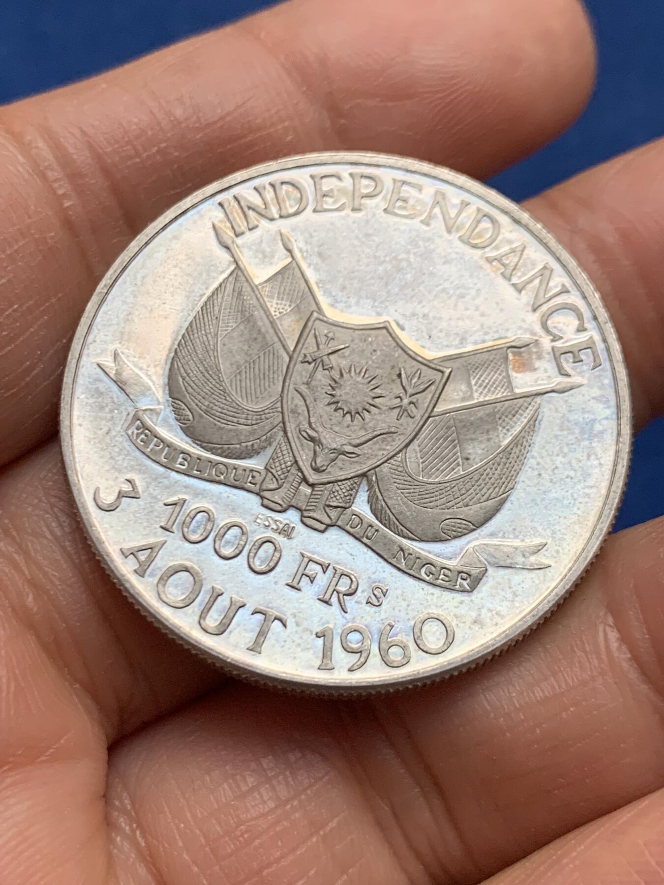 《竞宝斋》第463-465场 周日，周一，周二，3场连拍 （全场包邮）欢迎送拍 尼日尔1960年第一任总统独立1000法郎ESSAI银样币，19.85克，900银