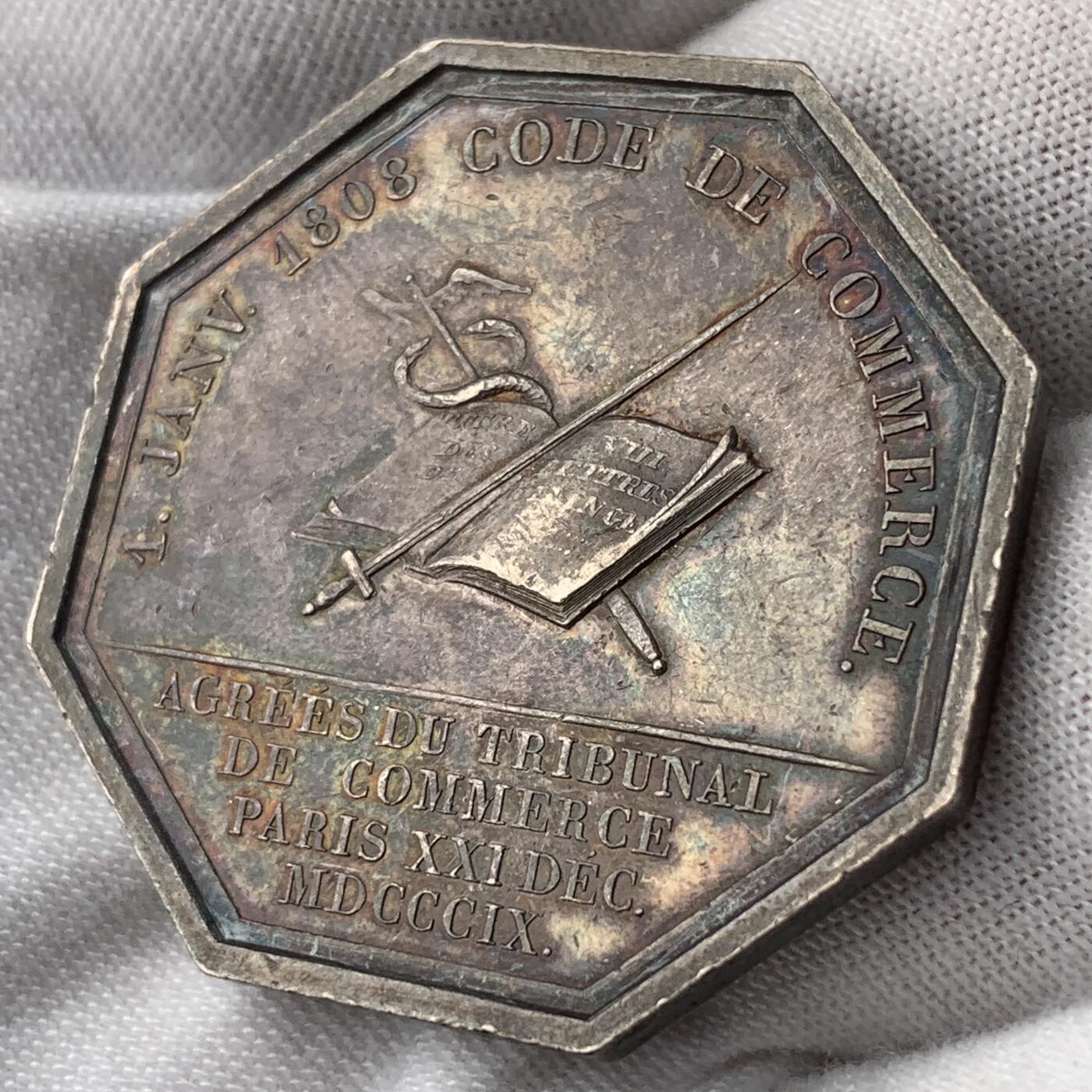 掌中浮雕-藏着的欧洲第052场 法国查理十世头像巴黎商业法庭八角银章，35.5mm，20.35g，光边无边铭