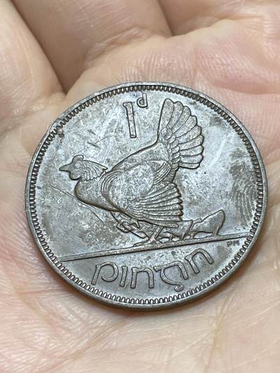 2026年第十七场(总第一百八十六场）外国好品散币场(免佣金) - 爱尔兰1935年1便士(英辖自由邦时期)