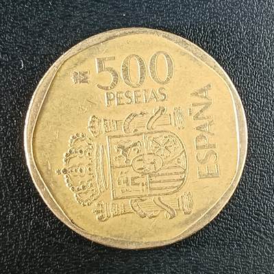 逸泉钱币2026第十二组世界钱币专场春节千件大拍A1614～2574 - 1678 西班牙500比赛塔