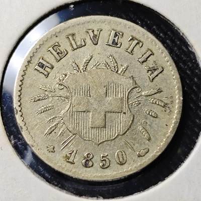 KK钱币收藏小铺  第398期 百期特拍（四拍之二） 2月预留时间 周末发货 - 1850 瑞士 5Rappen 银合金(Billon)币 含5%银