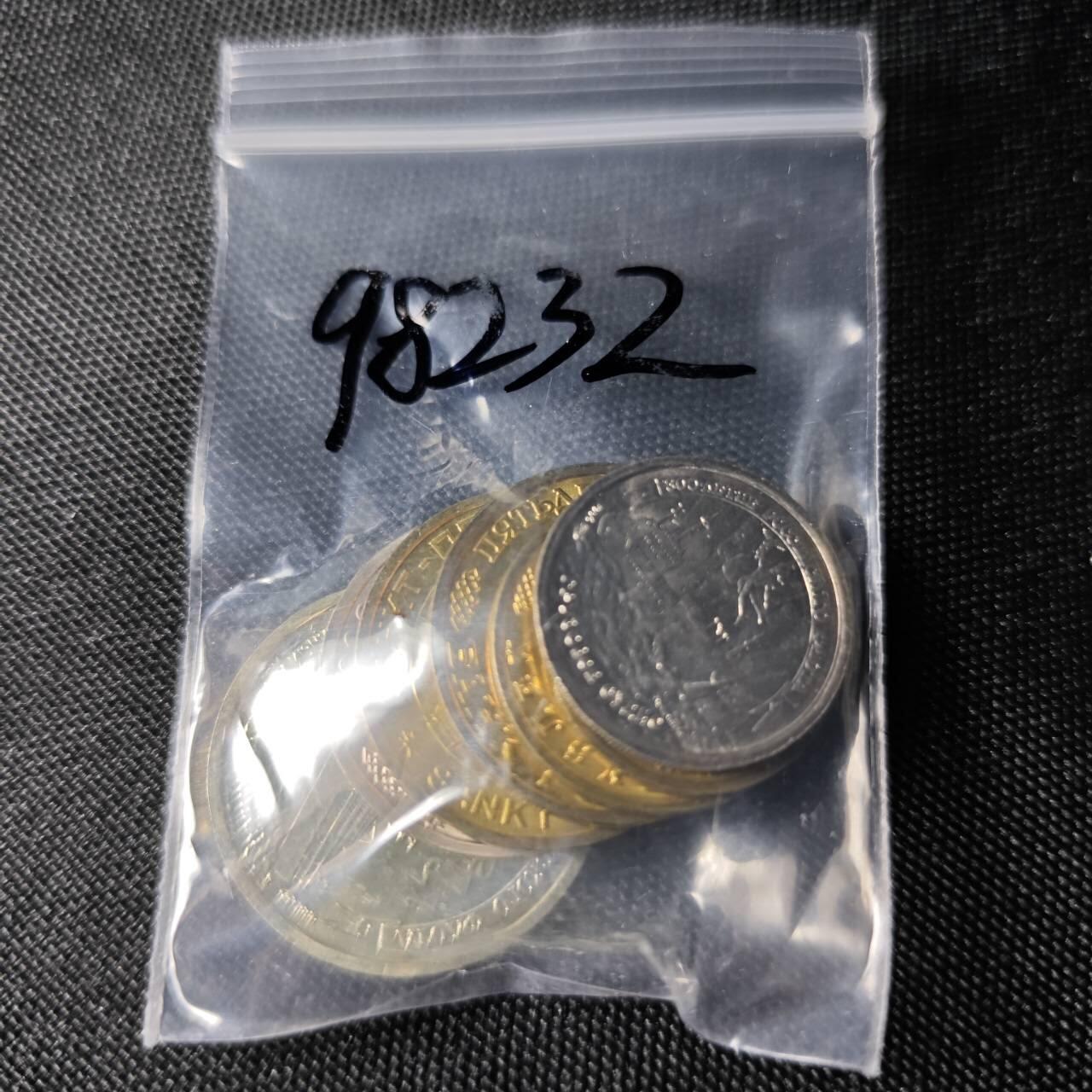 KK钱币收藏小铺  第398期 百期特拍（四拍之二） 2月预留时间 周末发货 俄罗斯1996年 海军建军300周年纪念币一套 稀少！