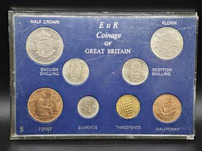 【淘币小摊】实时拍第八百六十一拍   银币套币场   满百包邮可预留二周 每周一统一发货   - 英国1966年伊丽莎白二世旧币制套币