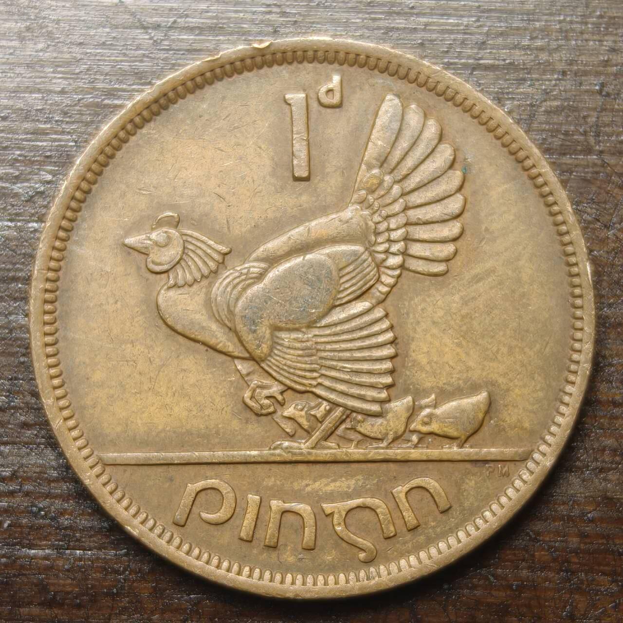 【铜匠收藏】★第143★散币专场 不寄存，30包邮。不满30元，支付5元运费。《接受代拍 代送NGC评级》