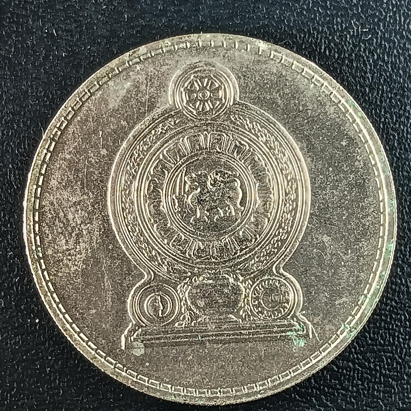 逸泉钱币2026第十二组世界钱币专场春节千件大拍A1614～2574 1687 斯里兰卡1卢比