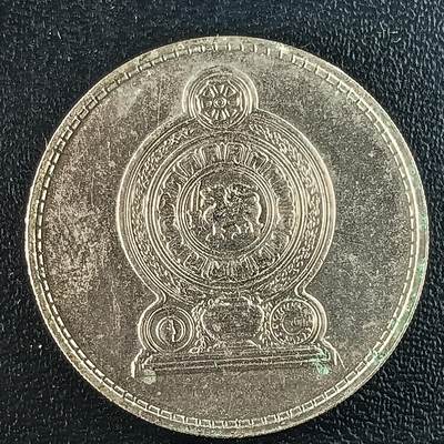 逸泉钱币2026第十八场世界各国散币纪念币AF1633-2572 1687 斯里兰卡1卢比