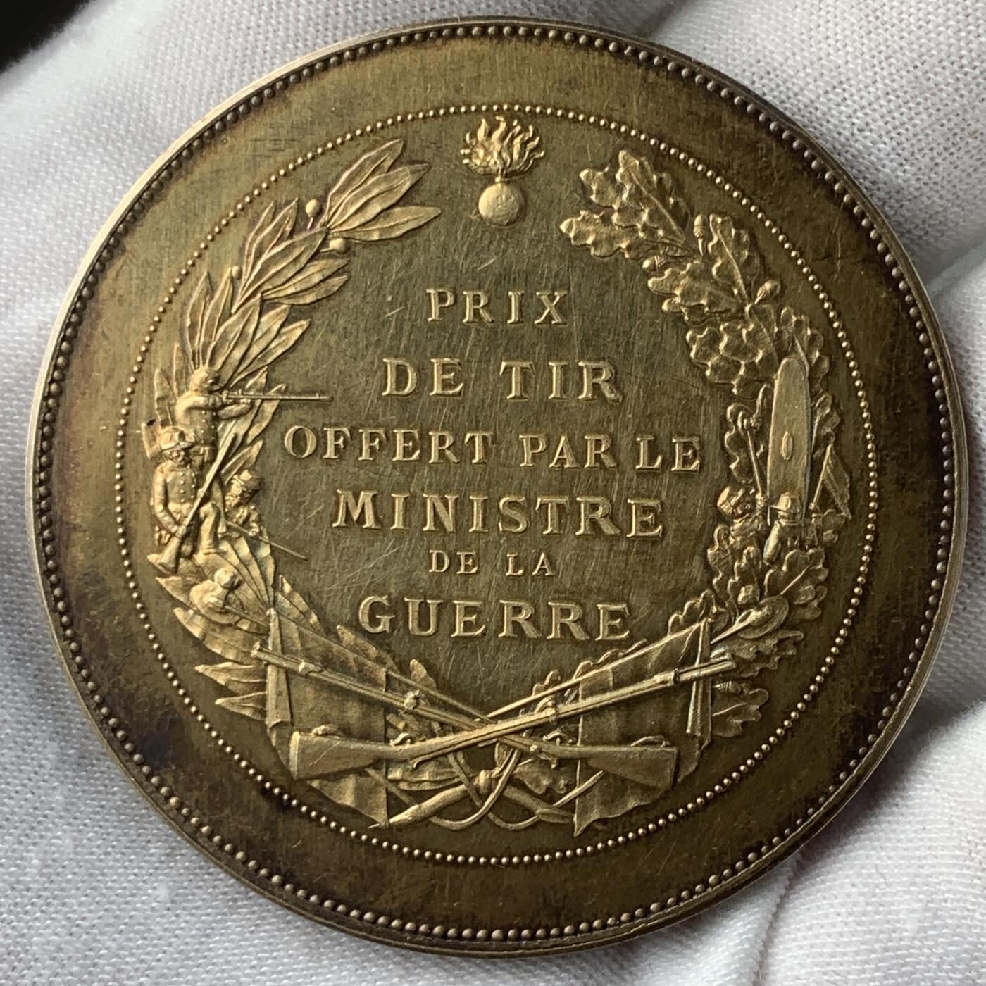 掌中浮雕-藏着的欧洲第052场 19世纪法国战争部颁发的射击奖章（镀金银章），50.8mm，67.1g