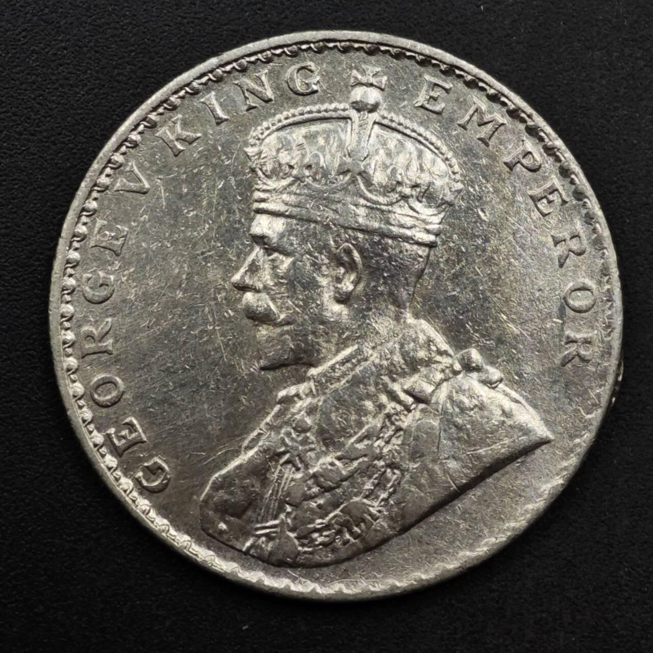 【淘币小摊】实时拍第八百六十一拍   银币套币场   满百包邮可预留二周 每周一统一发货   印度1912年乔治五世1卢比银币