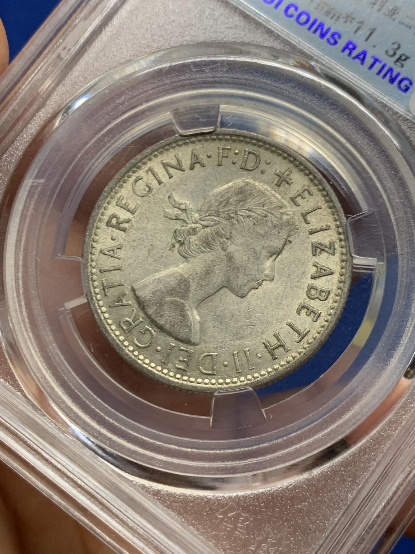 《竞宝斋》第463-465场 周日，周一，周二，3场连拍 （全场包邮）欢迎送拍 澳大利亚1960年维多利亚二世1弗罗林银币