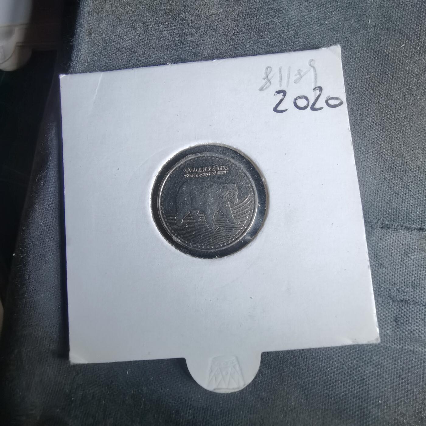 沼泽如烟--第981场 哥伦比亚2020年50比索