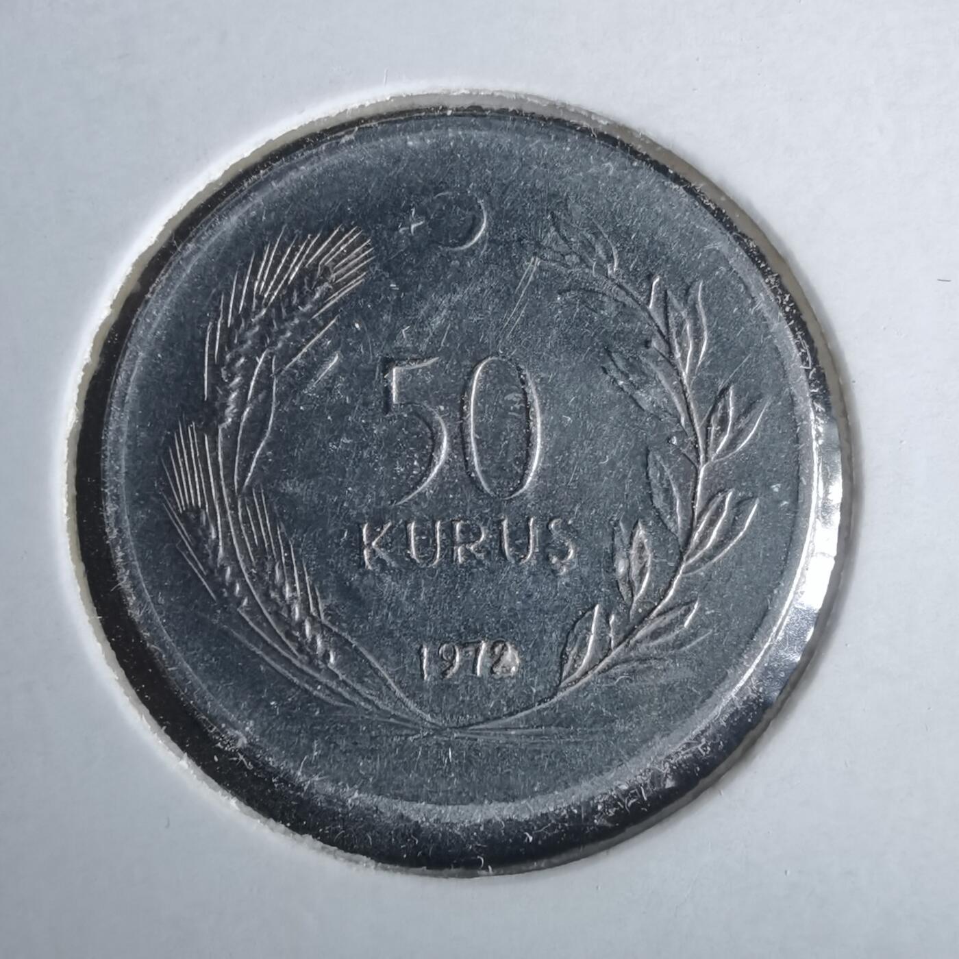 沼泽如烟--第981场 土耳其1972年50库鲁