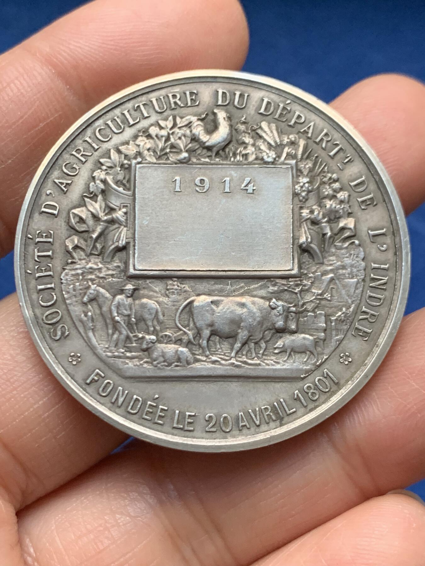 《竞宝斋》第463-465场 周日，周一，周二，3场连拍 （全场包邮）欢迎送拍 法国林德尔农业协会纪念银章 高卢雄鸡 950银 40.1克 42mm