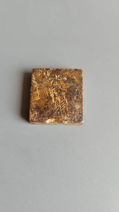 嘉宝良覃世界勋赏第24期拍卖 - 清末民国铜砝码