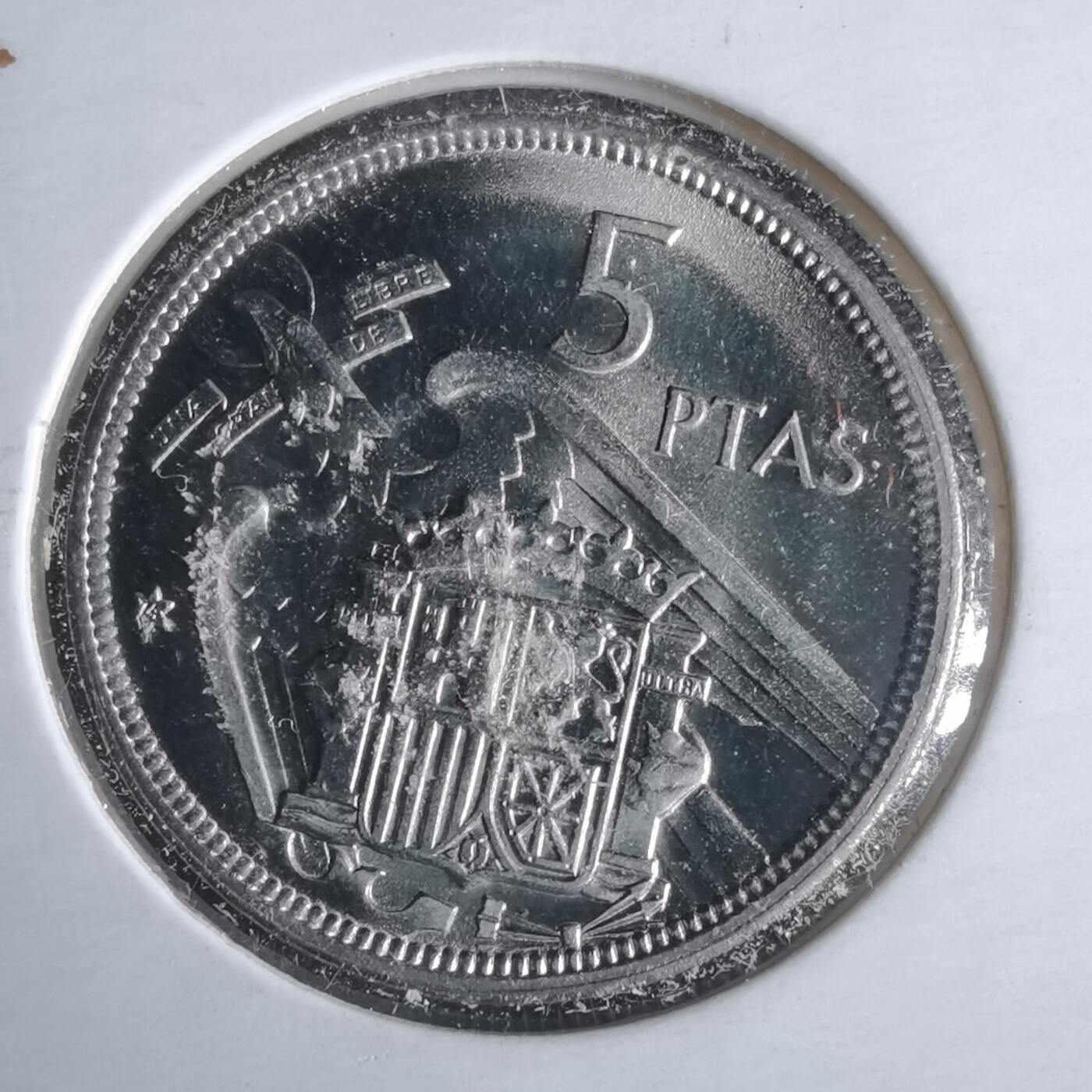 沼泽如烟--第981场 西班牙1957年5比塞塔