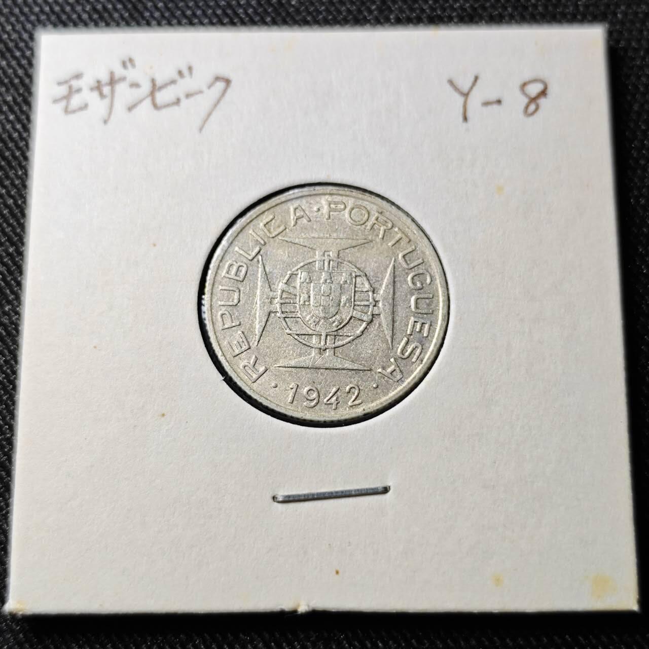 KK钱币收藏小铺  第398期 百期特拍（四拍之二） 2月预留时间 周末发货 1942葡属莫桑比克2.5埃斯库多银币 