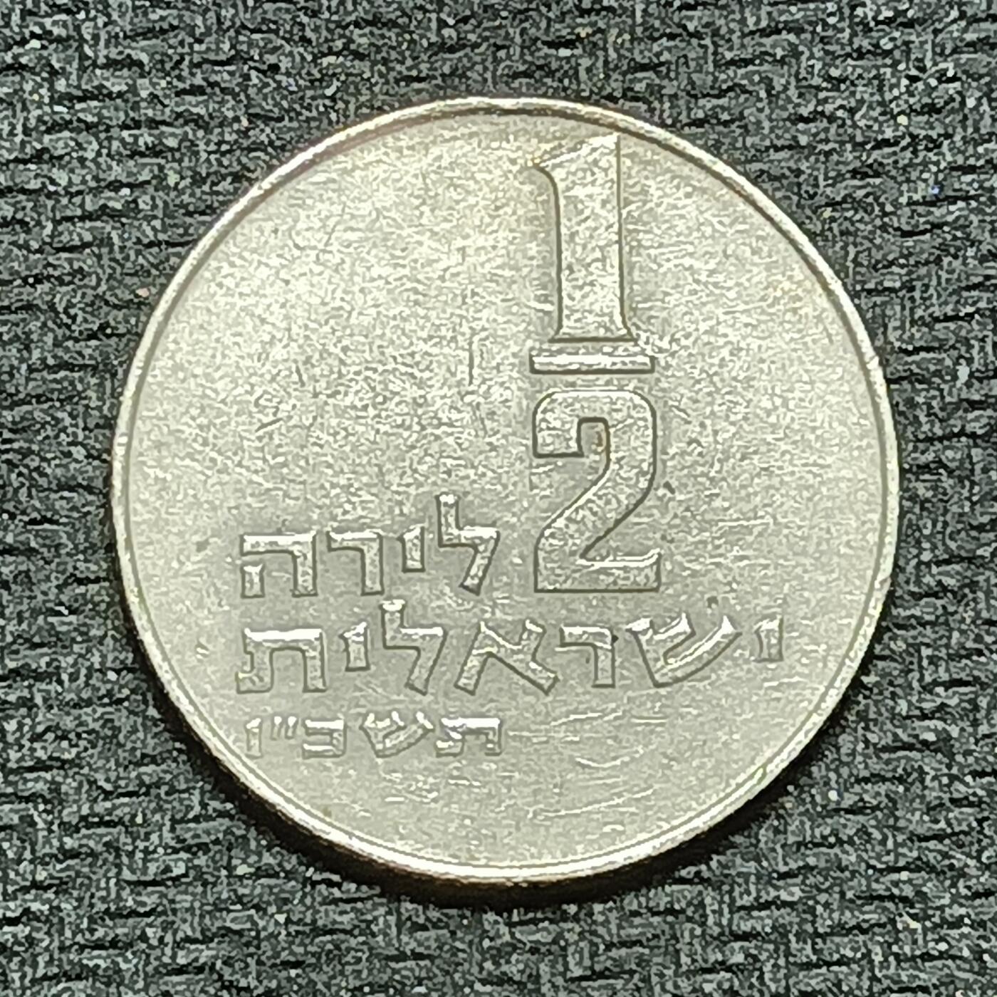 逸泉钱币2026B世界钱币纪念币纸币第八组B831-1230