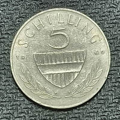 逸泉钱币2026B世界钱币纪念币纸币第八组B831-1230 - 1153奥地利5先令