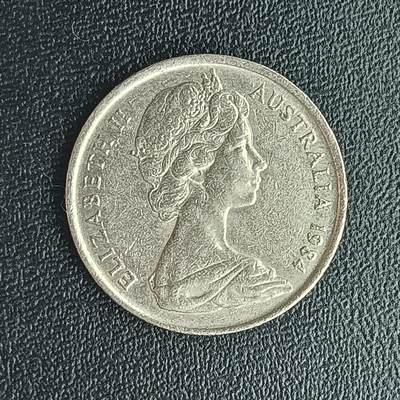 逸泉钱币2026第十八场世界各国散币纪念币AF1633-2572 1824 澳大利亚5分