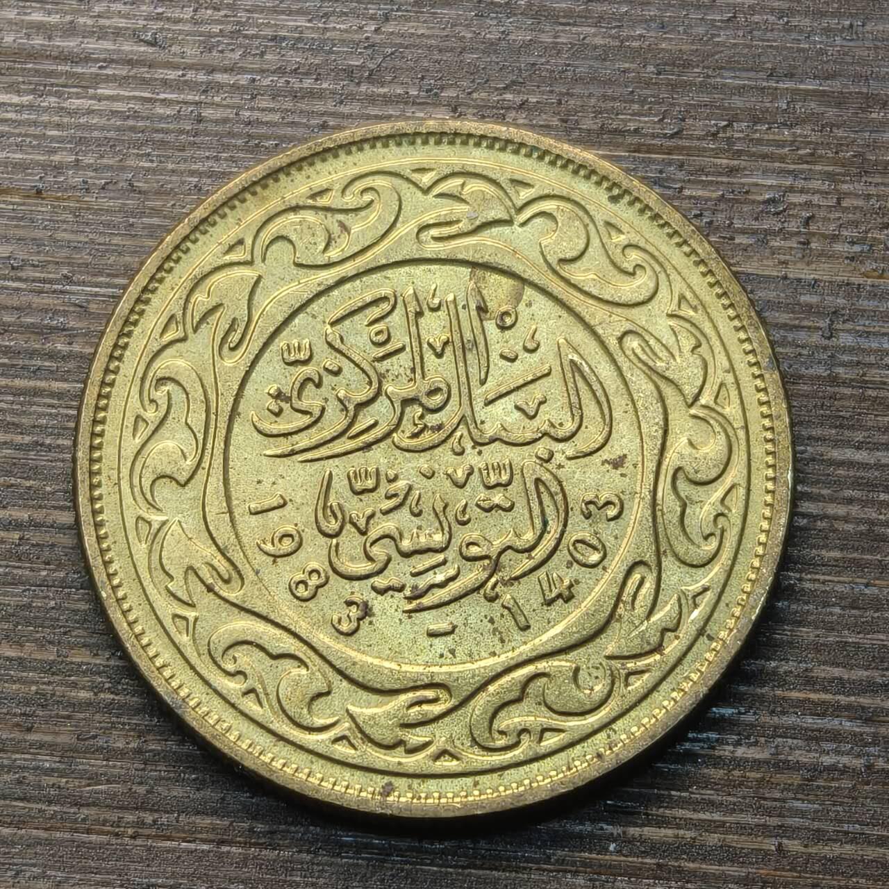 【铜匠收藏】★第144★散币专场 不寄存，30包邮。不满30元，支付5元运费。《接受代拍 代送NGC评级》