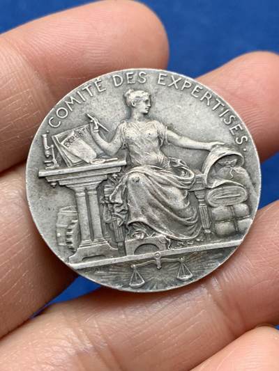 《竞宝斋》第463-465场 周日，周一，周二，3场连拍 （全场包邮）欢迎送拍 - 法国1822年商业和贸易委员会纪念银章，丰饶角2AR边铭，800银，32.6mm，16.45克