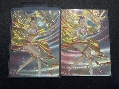 欢迎送拍、零成本上架，释放现金流，合理分配上拍卡品 - 【折光一对】st刷子 甄宓一对 焱卡文化&豪杰传1