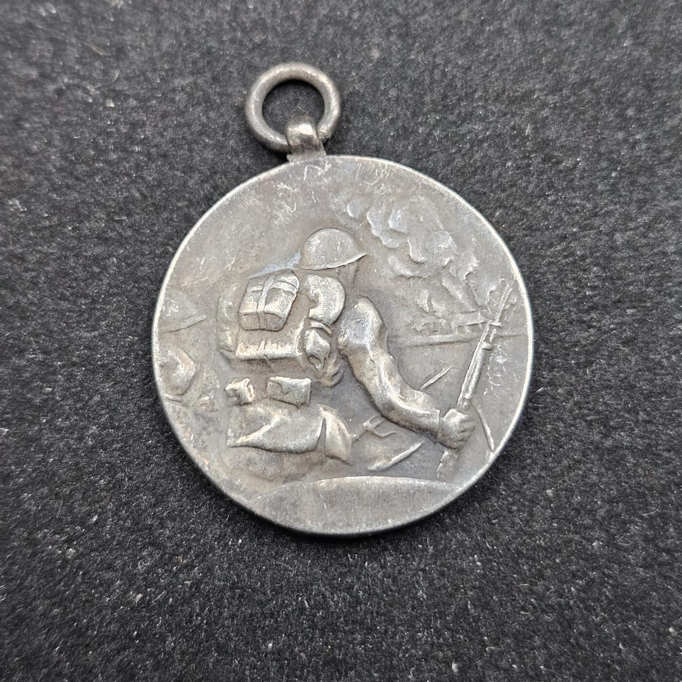 0元起拍勋章 第331期 咸鱼国勋章拍卖专场 2月4日（周三）下午6：00开始 关冬菌满洲事变2周年纪念章 低精度影剧版 非银制