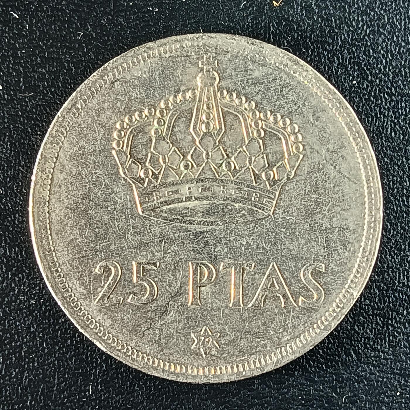 逸泉钱币2026第十二组世界钱币专场春节千件大拍A1614～2574 1671 西班牙25比赛塔