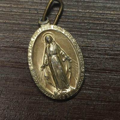 【铜匠收藏】★第144★散币专场 不寄存，30包邮。不满30元，支付5元运费。《接受代拍 代送NGC评级》 - 12【无寄存】十字架吊坠一枚