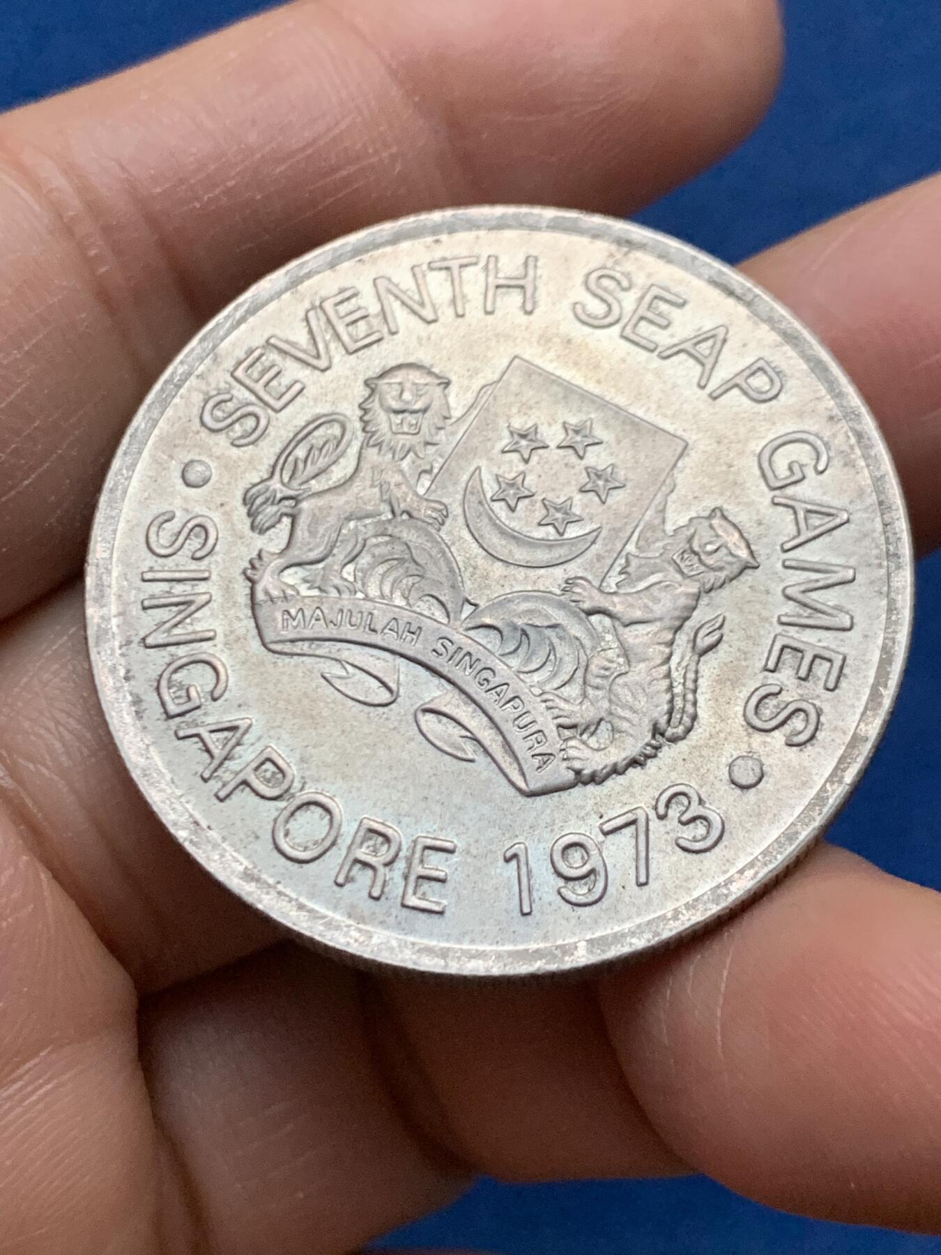 《竞宝斋》第463-465场 周日，周一，周二，3场连拍 （全场包邮）欢迎送拍 新加坡1973年东南亚运动会5刀银币 24.85g 500银