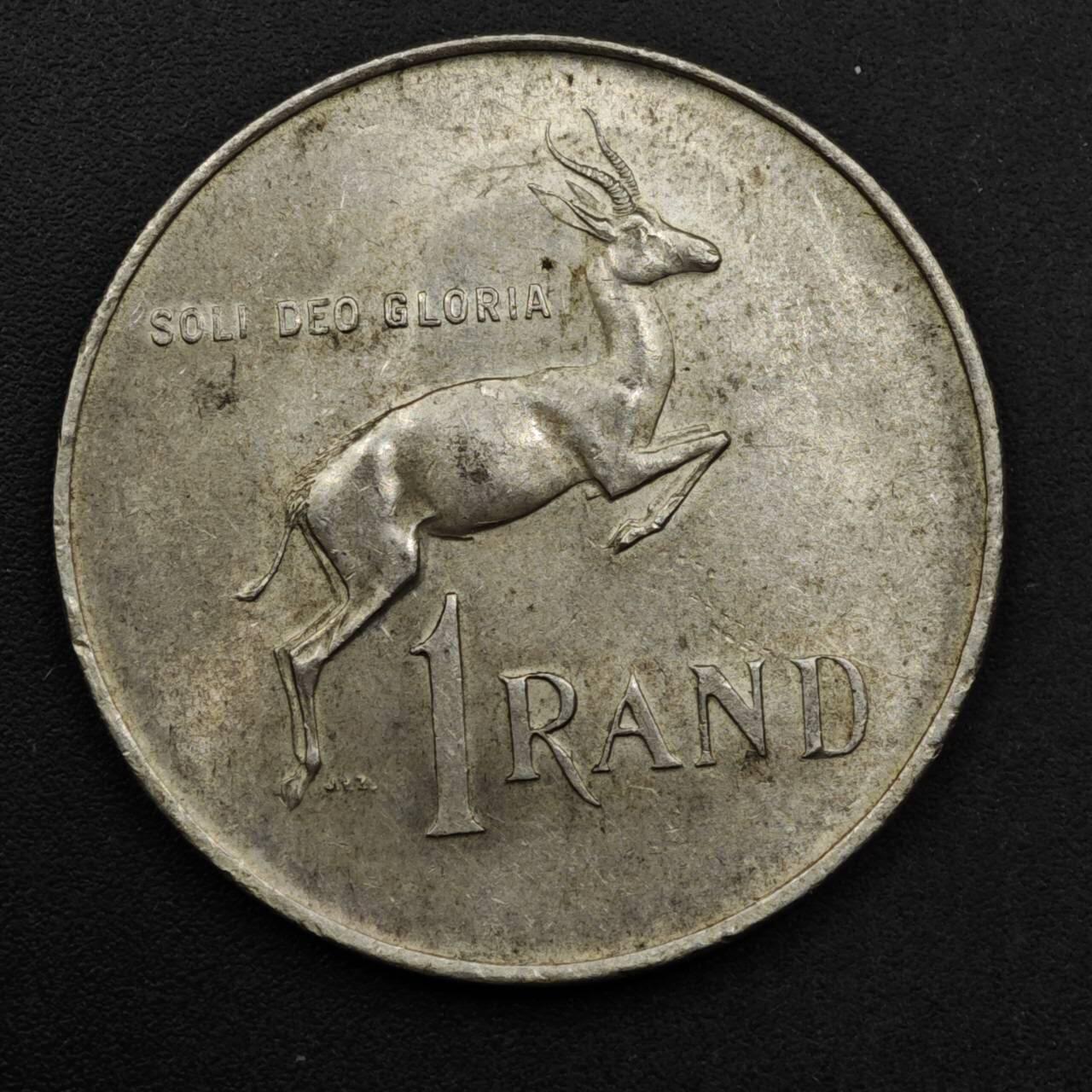 【淘币小摊】实时拍第八百六十一拍   银币套币场   满百包邮可预留二周 每周一统一发货   南非1966年1兰德银币