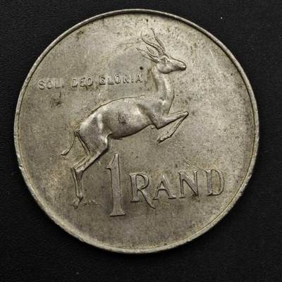 【淘币小摊】实时拍第八百六十一拍   银币套币场   满百包邮可预留二周 每周一统一发货   - 南非1966年1兰德银币