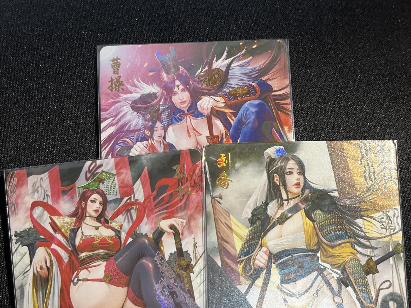 欢迎送拍、零成本上架，释放现金流，合理分配上拍卡品 【炫彩一套】黑暗王朝 孙权、刘备、曹操  焱卡文化&燎原三国 龙骧虎跃 