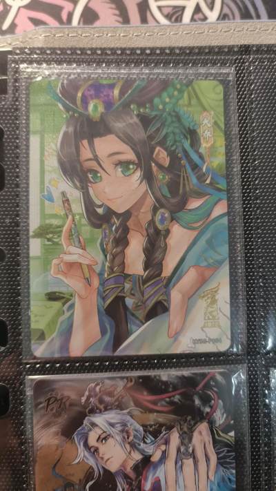 卡牌实验室开始第十三次实验 - 【PR】卡游三国 大乔