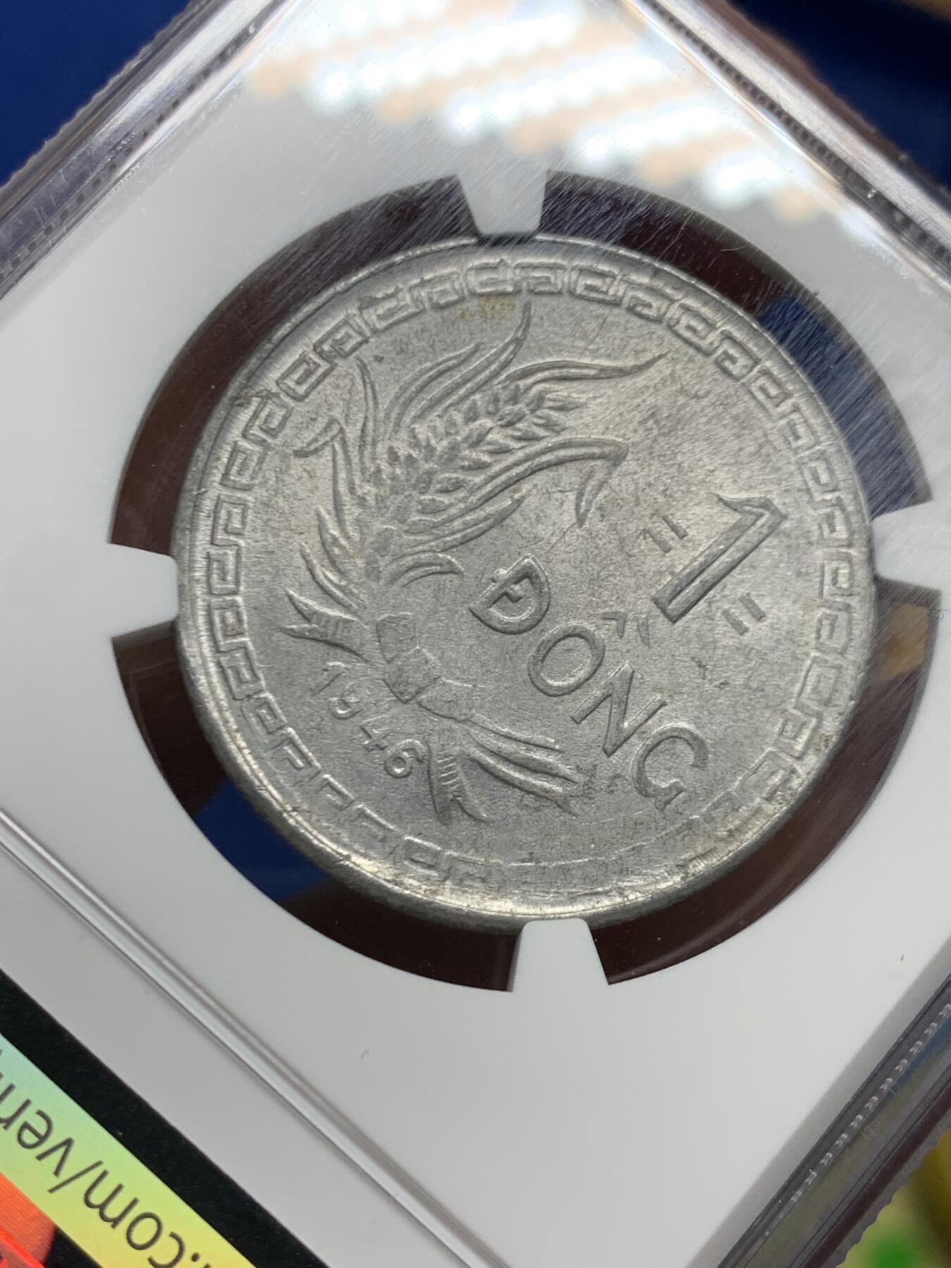 《竞宝斋》第463-465场 周日，周一，周二，3场连拍 （全场包邮）欢迎送拍 NGC MS62 越南1946年胡志明1DON铝币 好品难得