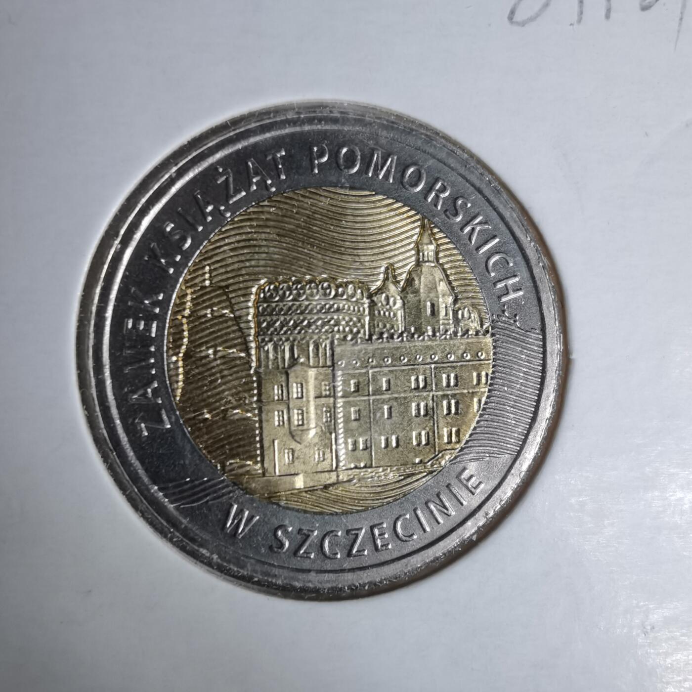 沼泽如烟--第981场 波兰2016年5兹罗提纪念币