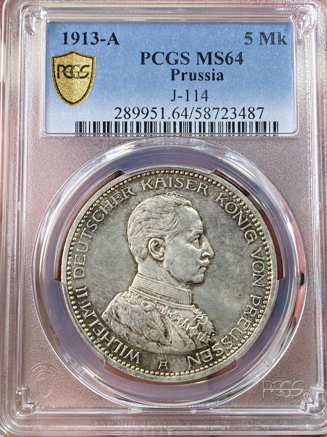 万国钱币拍卖第060期（万国六十期纪念大拍） PCGS MS64 1913德国普鲁士威廉二世军装长翅5马克 经典品种 柏林厂铸造 丝绸转光孔雀绿五彩环绕 收藏级品质