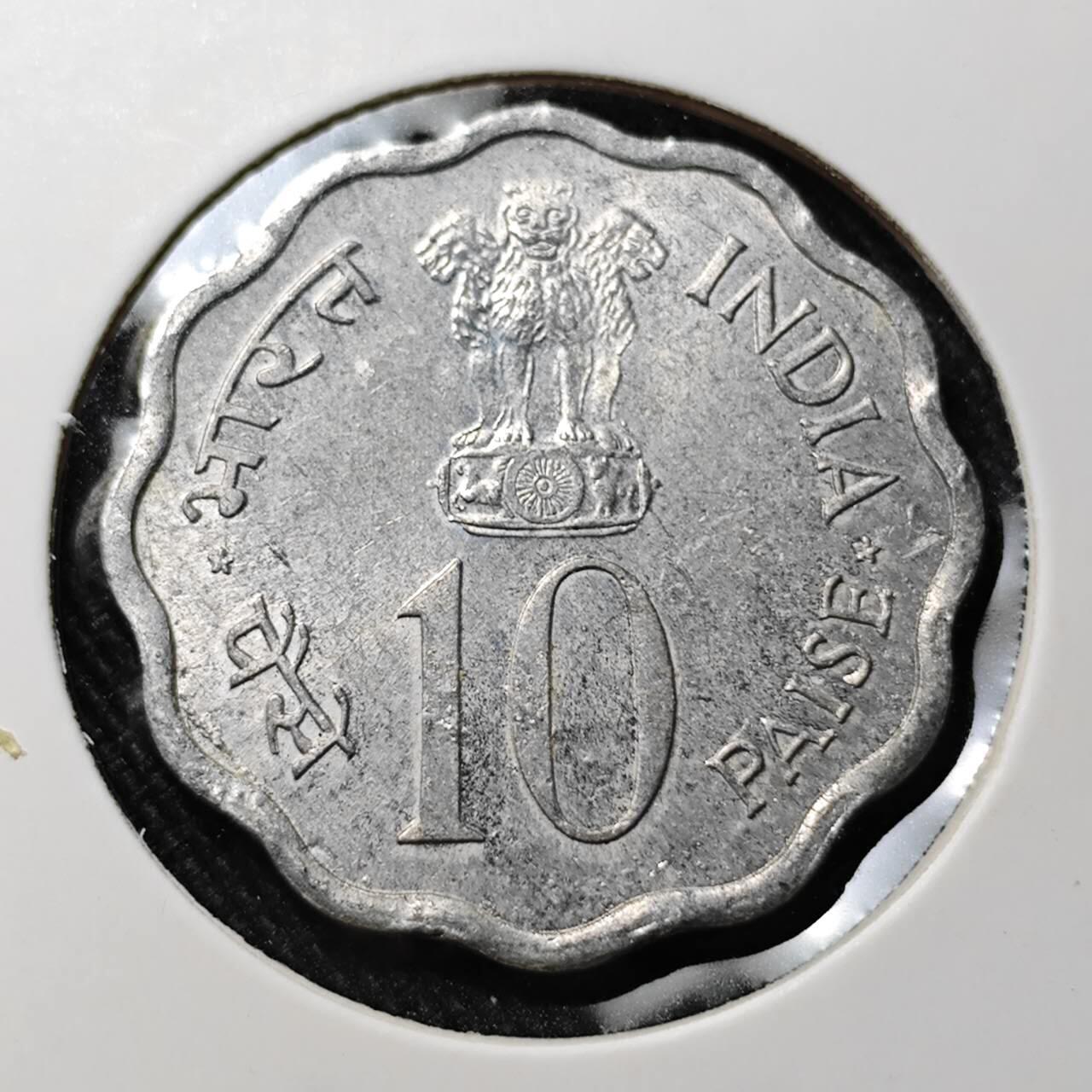 KK钱币收藏小铺  第391期  2月预留时间 周末发货  印度10派沙纪念币