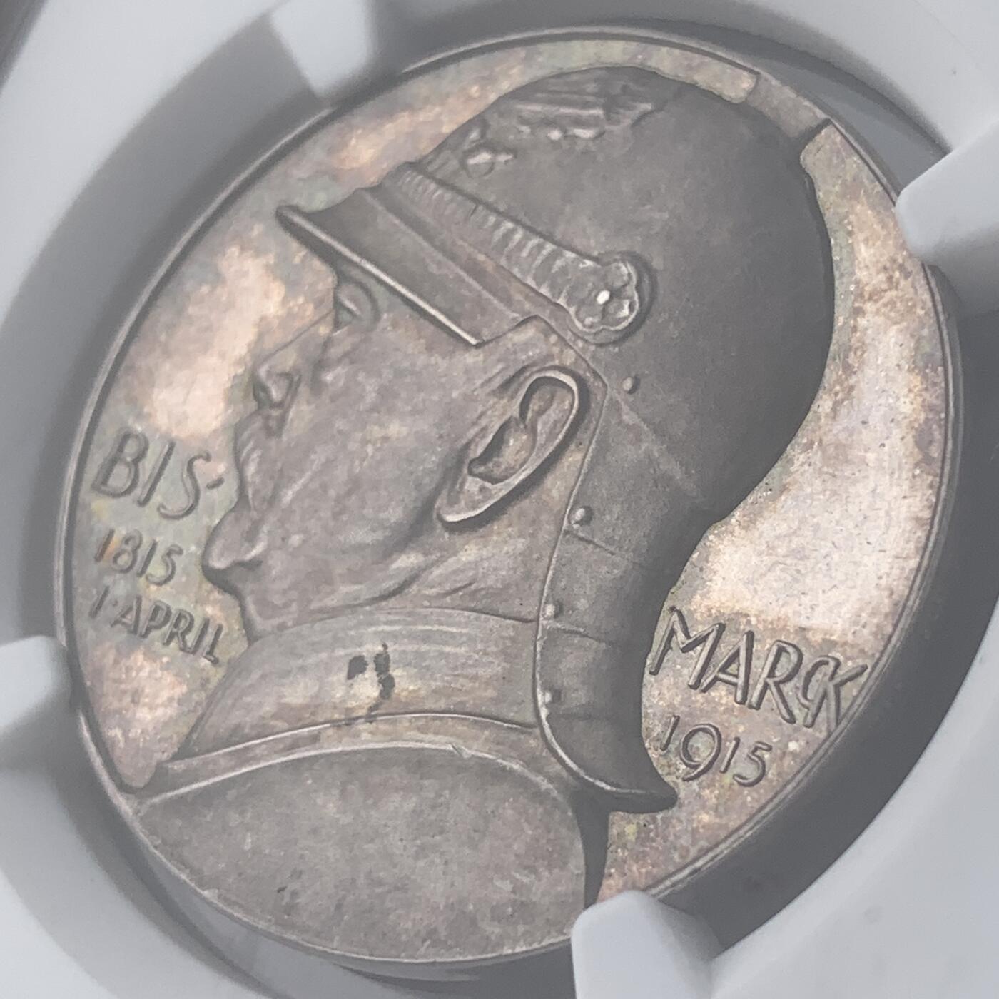 掌中浮雕-藏着的欧洲第052场