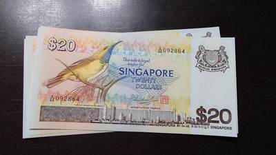 【新年十二拍】世界钱币～微拍第233期暨2026年第12期  多款老库存低价起拍 - 1979年新加坡鸟版20元 全新绝品尾号864