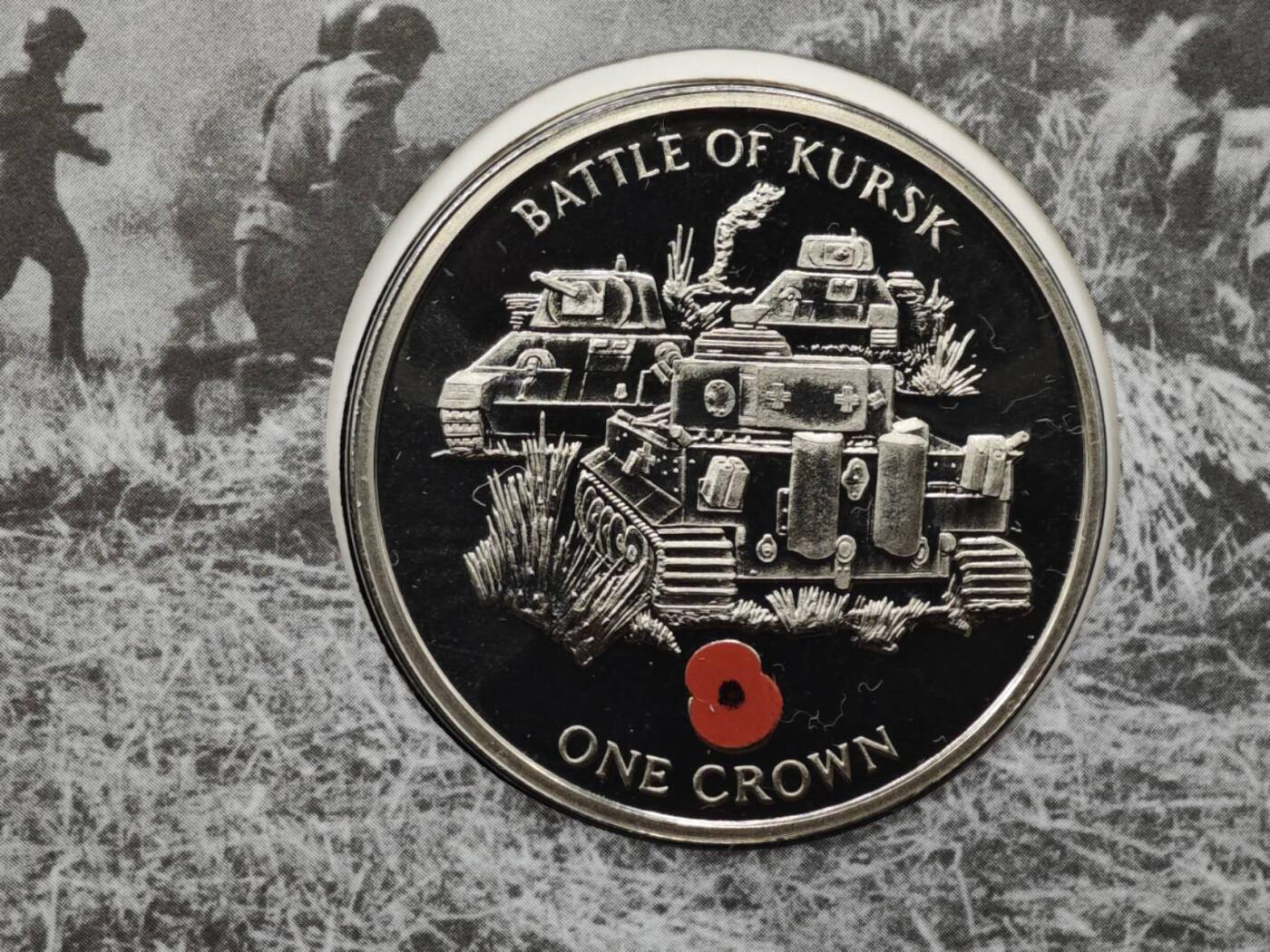 【淘币小摊】限时拍第八百六十二拍  克朗币邮币封场  满百包邮可预留两周  周一统一发货  直布罗陀2004年二战胜利节点克朗纪念币邮币封