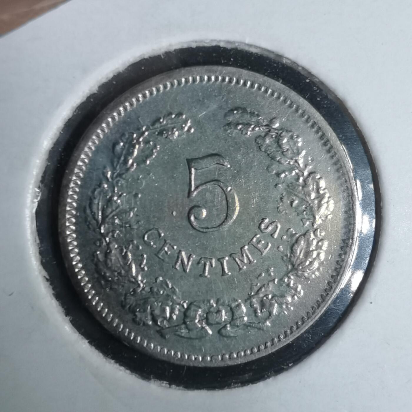 沼泽如烟--第981场 卢森堡1901年五分