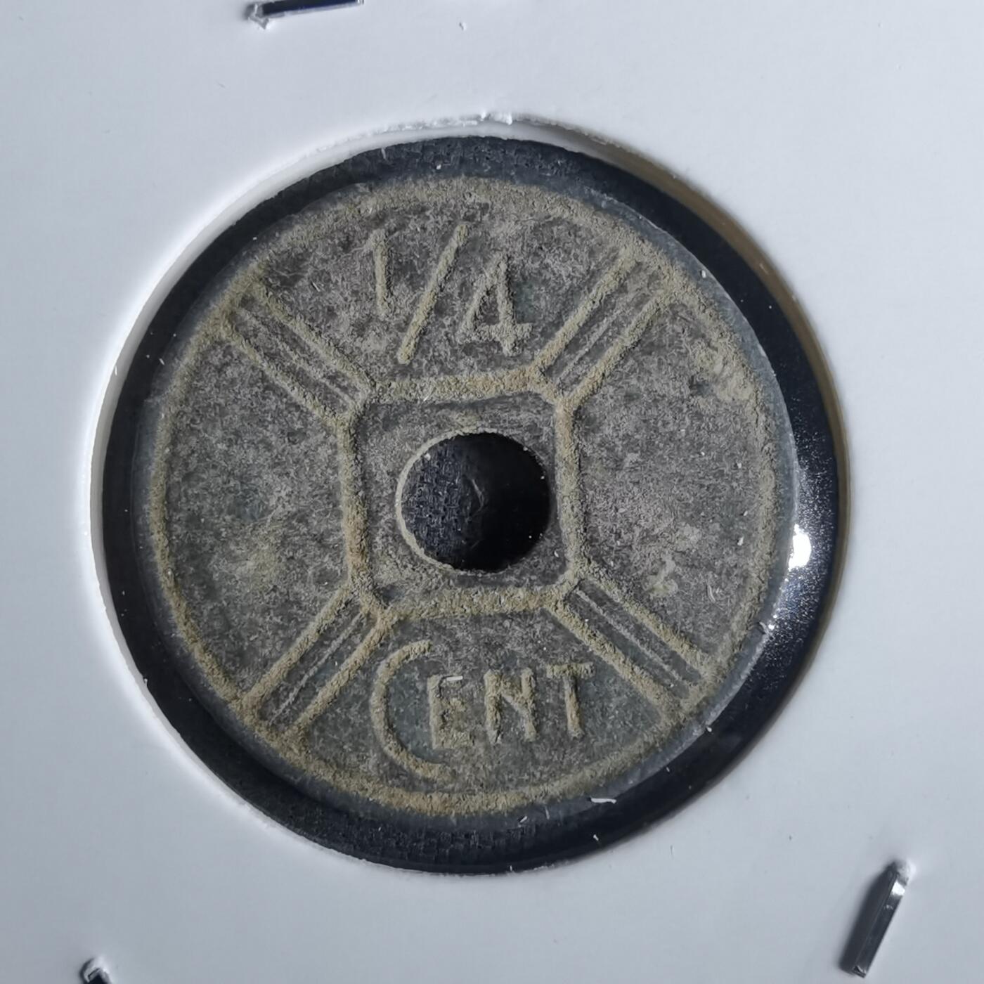 沼泽如烟--第982场 法属印度支那1942年四分之一分