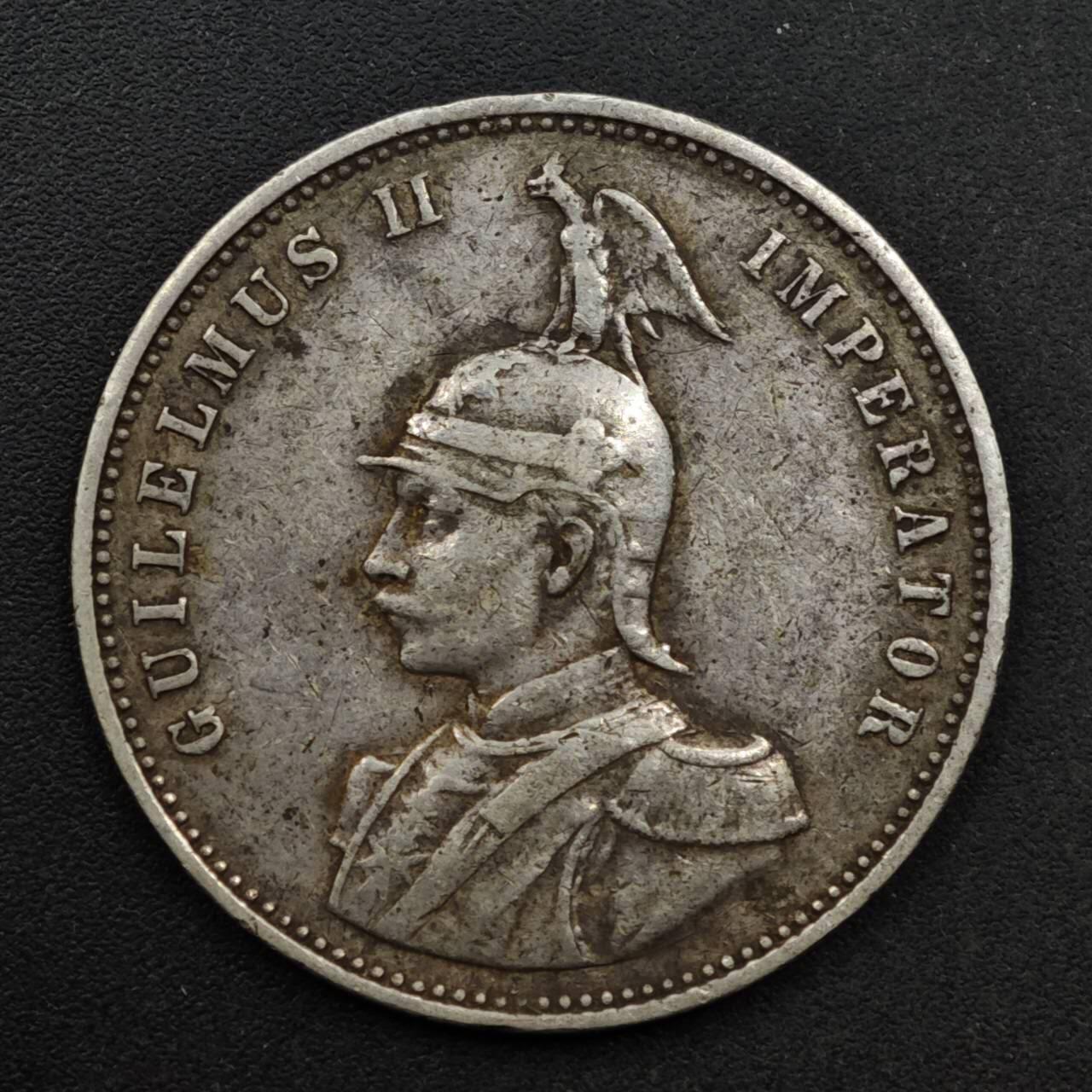 【淘币小摊】实时拍第八百六十一拍   银币套币场   满百包邮可预留二周 每周一统一发货   德属东非1910年1卢比银币