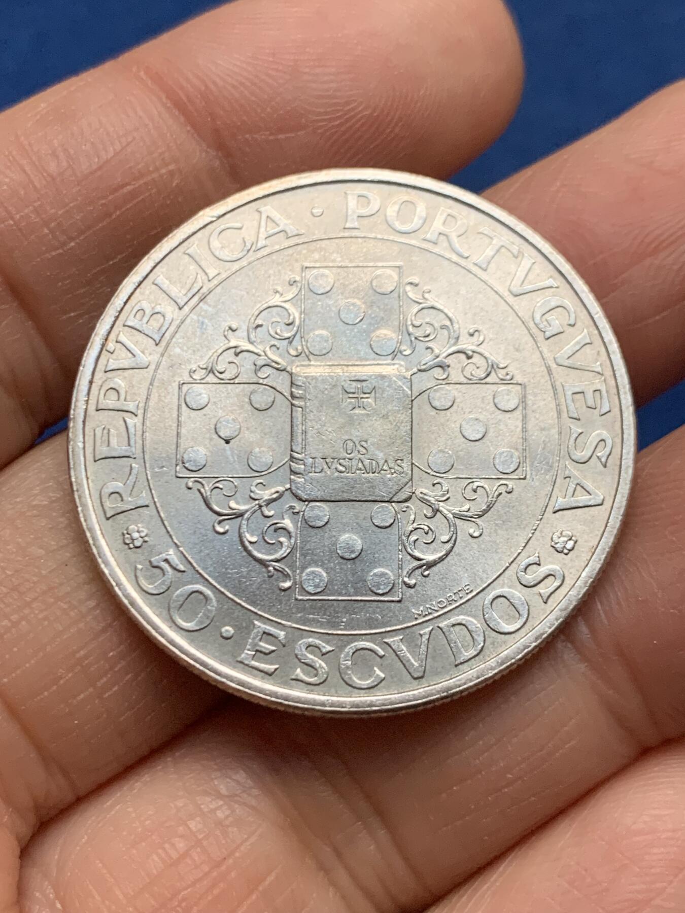 《竞宝斋》第463-465场 周日，周一，周二，3场连拍 （全场包邮）欢迎送拍 葡萄牙1972年卢西亚达斯400周年50埃斯库多纪念币，18.1g，650银