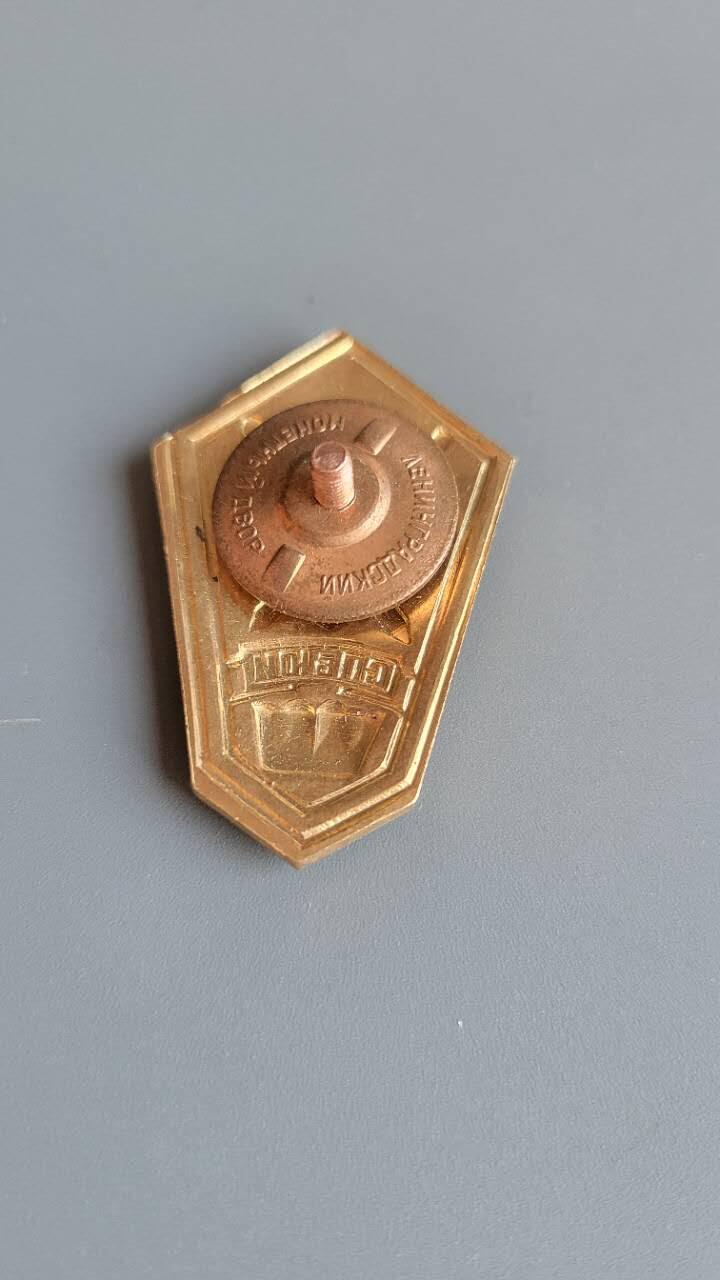 嘉宝良覃世界勋赏第24期拍卖