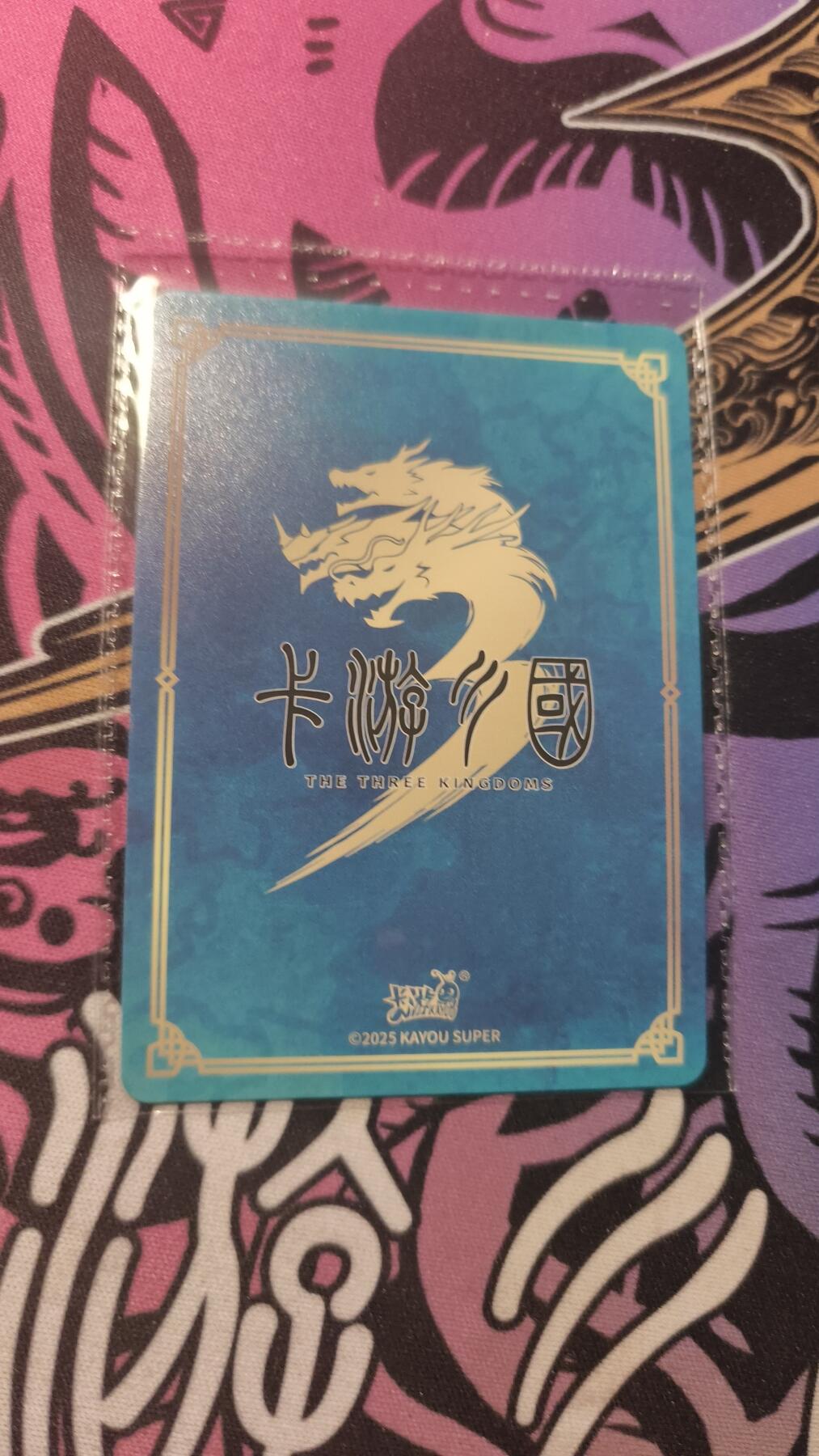 卡牌实验室开始第十三次实验 【PR】卡游三国 周瑜