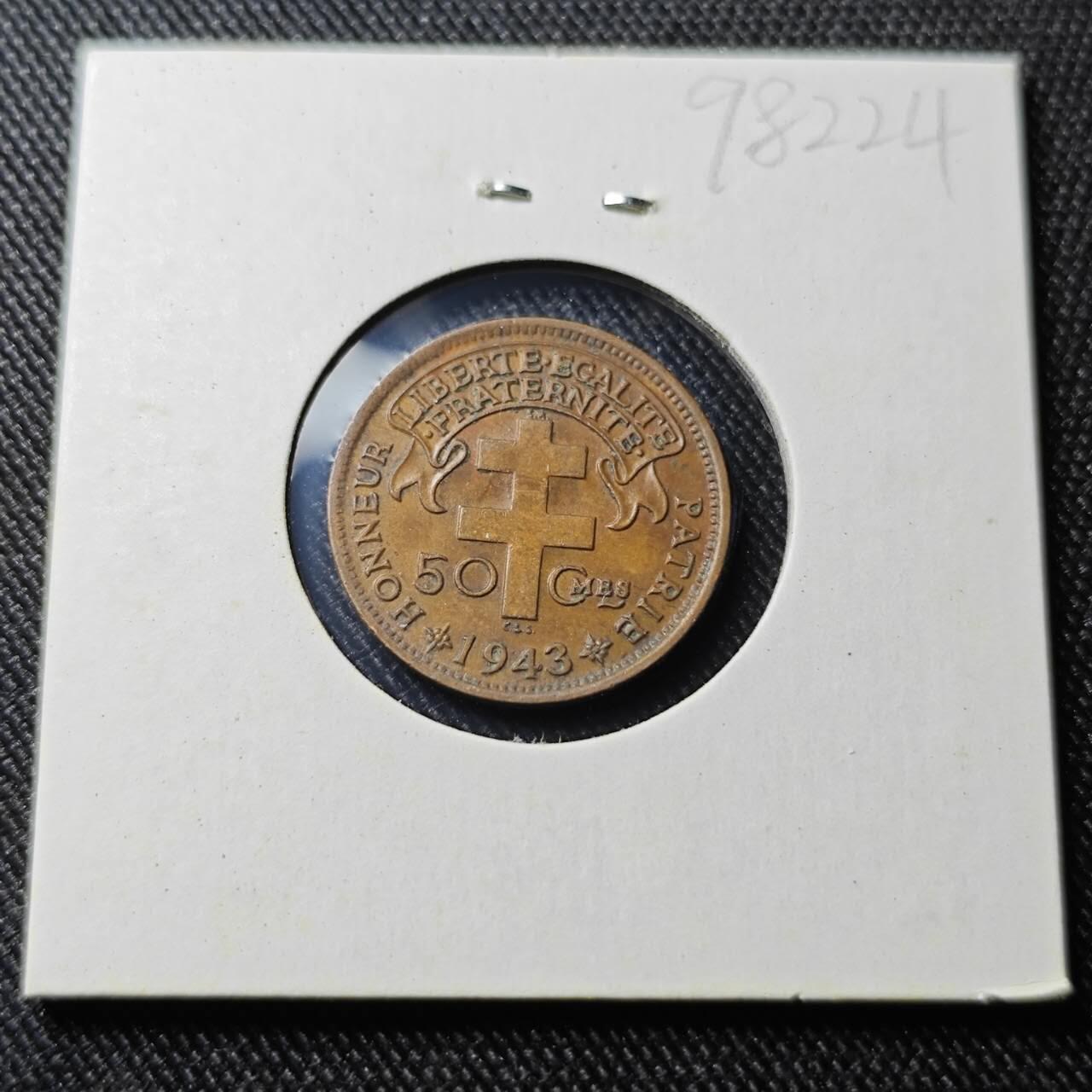 KK钱币收藏小铺  第398期 百期特拍（四拍之二） 2月预留时间 周末发货  1943法属马达加斯加50分小公鸡铜币