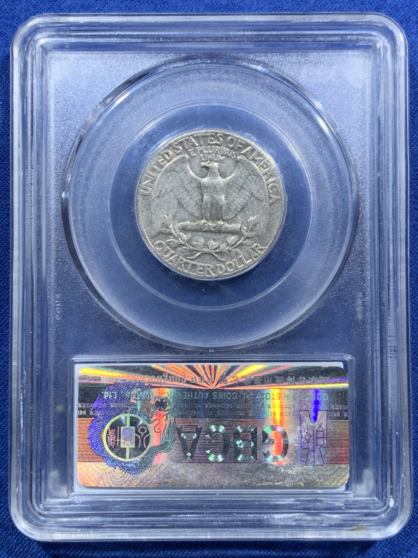 《竞宝斋》第463-465场 周日，周一，周二，3场连拍 （全场包邮）欢迎送拍 三枚一组 公博 AU58 美国1942年乔治华盛顿1/4美元银币 + 爱藏 AU53 日本1916年十钱银币 + 公博 AU53 孙中山像两毫银币 发丝非常清晰