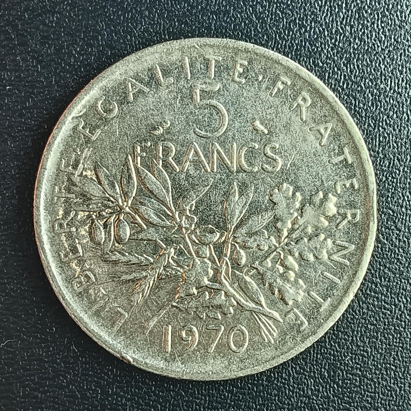 逸泉钱币2026第十二组世界钱币专场春节千件大拍A1614～2574 1683 法国5法郎