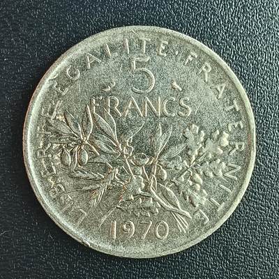 逸泉钱币2026第十二组世界钱币专场春节千件大拍A1614～2574 - 1683 法国5法郎